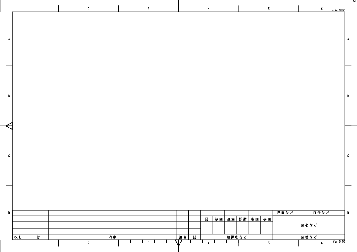 いさな工房hp Template 図面枠